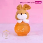 ادکلن کودک خرگوش قهوه ای بیبی لاو 36-144 - Image 2