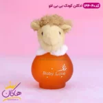 ادکلن کودک شتر بیبی لاو 40-144 - Image 2