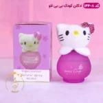 ادکلن بچه کیتی بنفش بیبی لاو مدل 144-8
