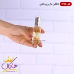 ادکلن اسمارت زنانه 346 باربری بادی 25 میل - Image 2