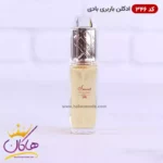 ادکلن اسمارت زنانه 346 باربری بادی 25 میل - Image 3