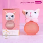 ادکلن بچه گربه سفید بیبی بیر مدل 144-20