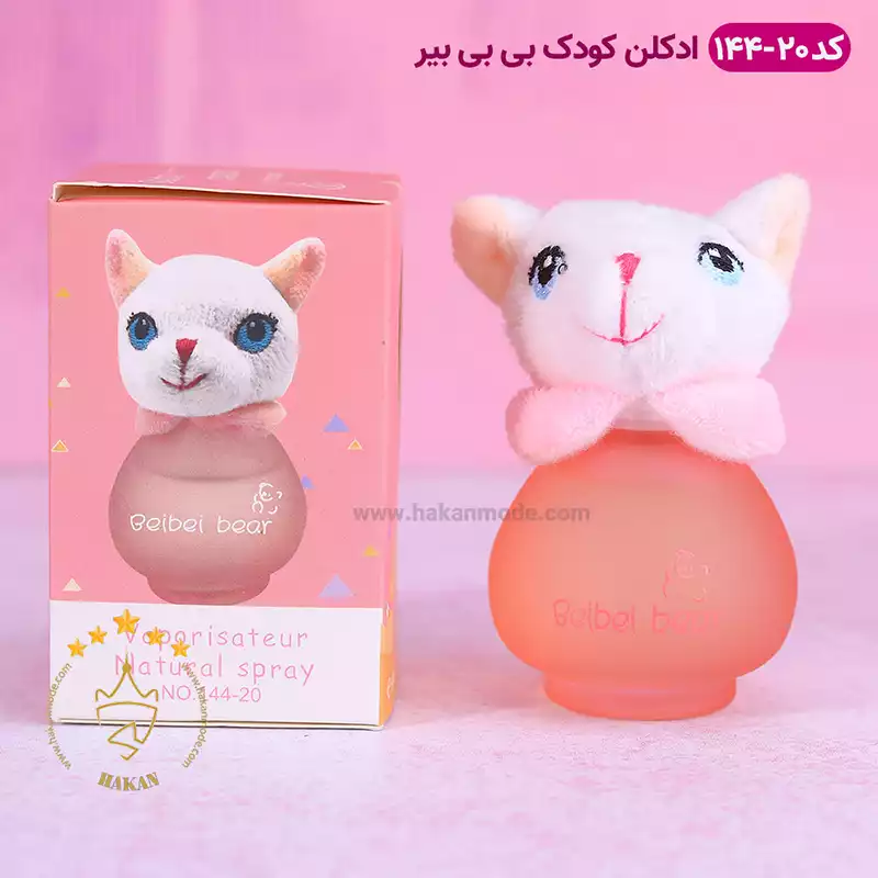 beibei-bear-code-144.201.webp ادکلن بچه گربه سفید بیبی بیر مدل 144-20 - Image 1
