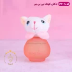 ادکلن بچه گربه سفید بیبی بیر مدل 144-20 - Image 2
