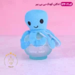 ادکلن کودک اختاپوس آبی بیبی بیر 144-21 - Image 2
