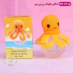 ادکلن کودک اختاپوس نارنجی بیبی بیر مدل 144-23