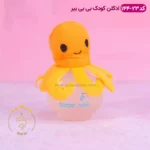 ادکلن کودک اختاپوس نارنجی بیبی بیر مدل 144-23 - Image 2