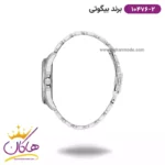 ساعت مچی بیگوتی مردانه فلزی صفحه مشکی کد BG.1.10476-2 - Image 2