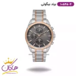 ساعت مچی بیگوتی مردانه فلزی صفحه خاکستری کد BG.1.10545-4