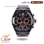 ساعت بیگوتی مردانه فلزی صفحه مشکی سه موتوره کد BG.1.10165-5