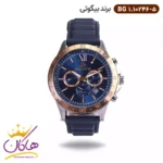 ساعت عقربه ای بیگوتی مردانه بند چرمی آبی دو زمانه کد BG.1.10246-5