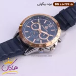 ساعت عقربه ای بیگوتی مردانه بند چرمی آبی دو زمانه کد BG.1.10246-5 - Image 2