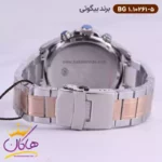 ساعت بیگوتی مردانه فلزی نقره ای رزگلد سه موتوره کد BG.1.10261-5 - Image 4