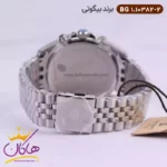 ساعت بیگوتی مردانه فلزی نقره ای فول تایم کد BG.1.10382-2 - Image 4