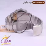 ساعت بیگوتی مردانه فلزی صفحه سبز کد BG.1.10423-3 - Image 4