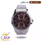 ساعت مچی بیگوتی مردانه فلزی نقره ای فول تایم کد BG.1.10427-1