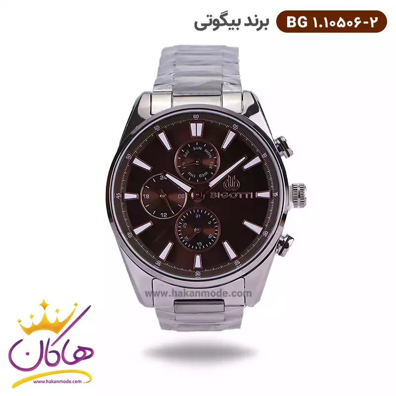 bigotti-watch-code-BG-1.10506.21.webp ساعت بیگوتی مردانه فلزی صفحه قهوه ای کد BG.1.10506-2 سه موتوره - Image 1