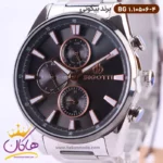 ساعت بیگوتی مردانه فلزی نقره ای فول تایم کد BG.1.10506-4 - Image 2