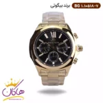ساعت بیگوتی مردانه فلزی طلایی کد BG.1.10518-7