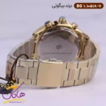 ساعت بیگوتی مردانه فلزی طلایی کد BG.1.10518-7 - Image 4