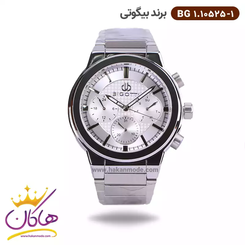bigotti-watch-code-BG-1.10525.11.webp ساعت بیگوتی مردانه فلزی نقره ای صفحه سفید کد BG.1.10525-1 - Image 1