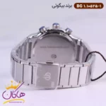 ساعت بیگوتی مردانه فلزی نقره ای صفحه سفید کد BG.1.10525-1 - Image 3