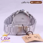 ساعت بیگوتی مردانه فلزی نقره ای صفحه آبی کد BG.1.10545-2 - Image 3