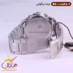 ساعت بیگوتی مردانه فلزی نقره ای صفحه آبی کد BG.1.10545-2 - Image 4