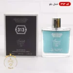 ادکلن اسمارت کالکشن 313 بلو د شنل 100 میل |‌ Smart Collection Blue De Chanel - Image 2