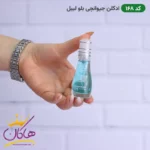 ادکلن اسمارت 168 جیوانچی بلو لیبل مردانه 15 میل - Image 2