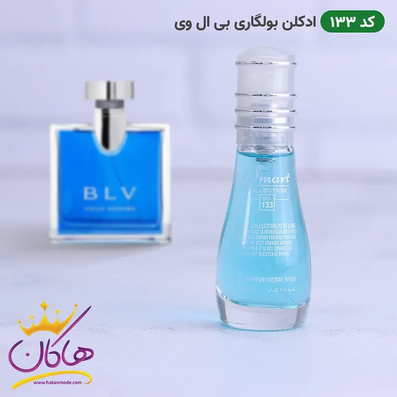 blv1.webp ادکلن اسمارت 133 بولگاری بی ال وی 15میل | Smart Collection BLV Pour Homme - Image 1
