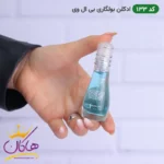 ادکلن اسمارت 133 بولگاری بی ال وی 15میل | Smart Collection BLV Pour Homme - Image 2