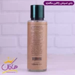 بادی اسپلش اورتو پاریسی یونیسکس مگاماره 250 میل - Image 3