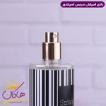 بادی اسپلش مردانه سریس اسپلندور 250 میل - Image 2
