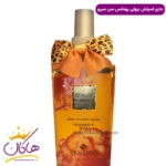 بادی اسپلش سن سیرو مدل Beauty Romance - Image 2