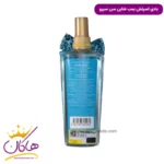 بادی اسپلش سن‌ سیرو مدل Bomb Shine - Image 3