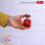 ادکلن اسمارت 614 بام شل اینتنس 25 میل | Smart Collection VICTORIA'S SECRET Bombshell Intense - Image 2