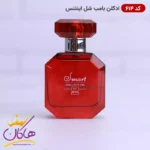 ادکلن اسمارت 614 بام شل اینتنس 25 میل | Smart Collection VICTORIA'S SECRET Bombshell Intense - Image 3