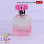 ادکلن اسمارت ویکتوریا سکرت بامب شل 25 میل کد 531 | Smart Collection Bombshell Victoria's Secret - تصویر 2