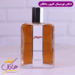 ادکلن کارون مردانه یاتاقان اورجینال - Image 2