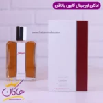 ادکلن کارون مردانه یاتاقان اورجینال - Image 4
