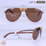 عینک آفتابی مردانه کارتیر دسته چوبی 165711/2 - Image 2