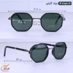 عینک آفتابی کارتیر مردانه دودی P 2851/3 - Image 2