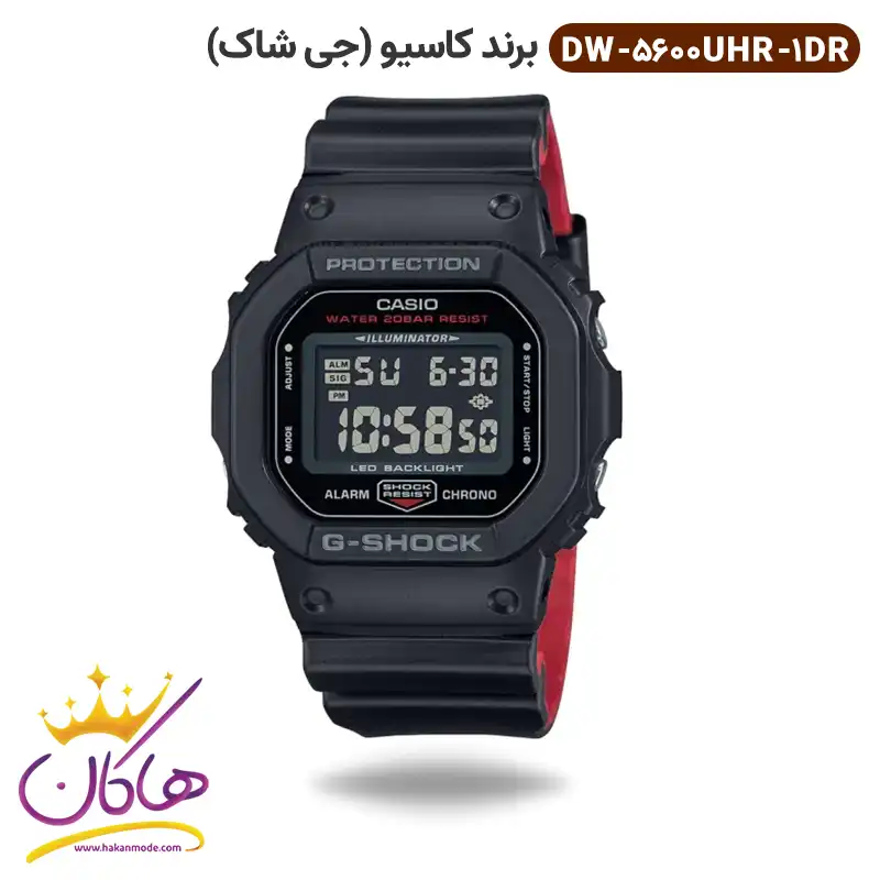 casio-G-shock-watch-code-DW-5600UHR-1DR1.webp ساعت کاسیو جی شاک مردانه رابر دیجیتال DW-5600UHR-1DR - Image 1