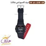 ساعت کاسیو جی شاک مردانه رابر دیجیتال DW-5600UHR-1DR - Image 2