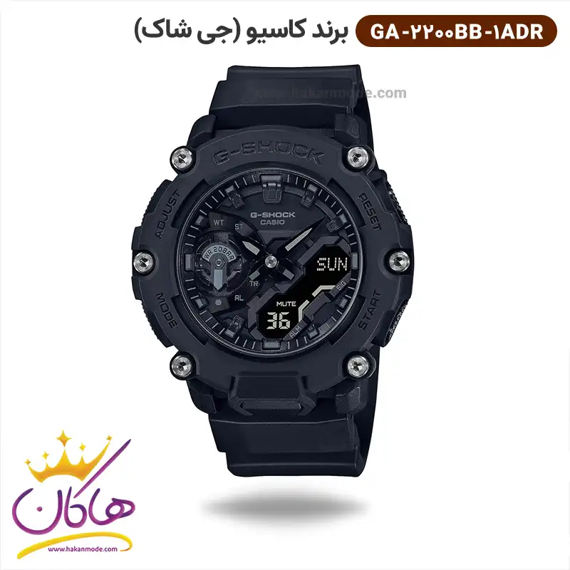 casio-G-shock-watch-code-GA-2200BB-1ADR1.webp ساعت کاسیو جی شاک مردانه بند رابر دو زمانه GA-2200BB-1ADR - Image 1