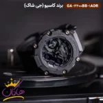 ساعت کاسیو جی شاک مردانه بند رابر دو زمانه GA-2200BB-1ADR - Image 2