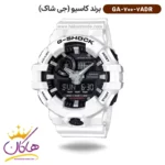 ساعت کاسیو جی شاک مردانه بند رابر دو زمانه GA-700-7ADR
