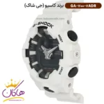 ساعت کاسیو جی شاک مردانه بند رابر دو زمانه GA-700-7ADR - Image 3