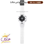 ساعت کاسیو جی شاک مردانه بند رابر دو زمانه GA-700-7ADR - Image 4
